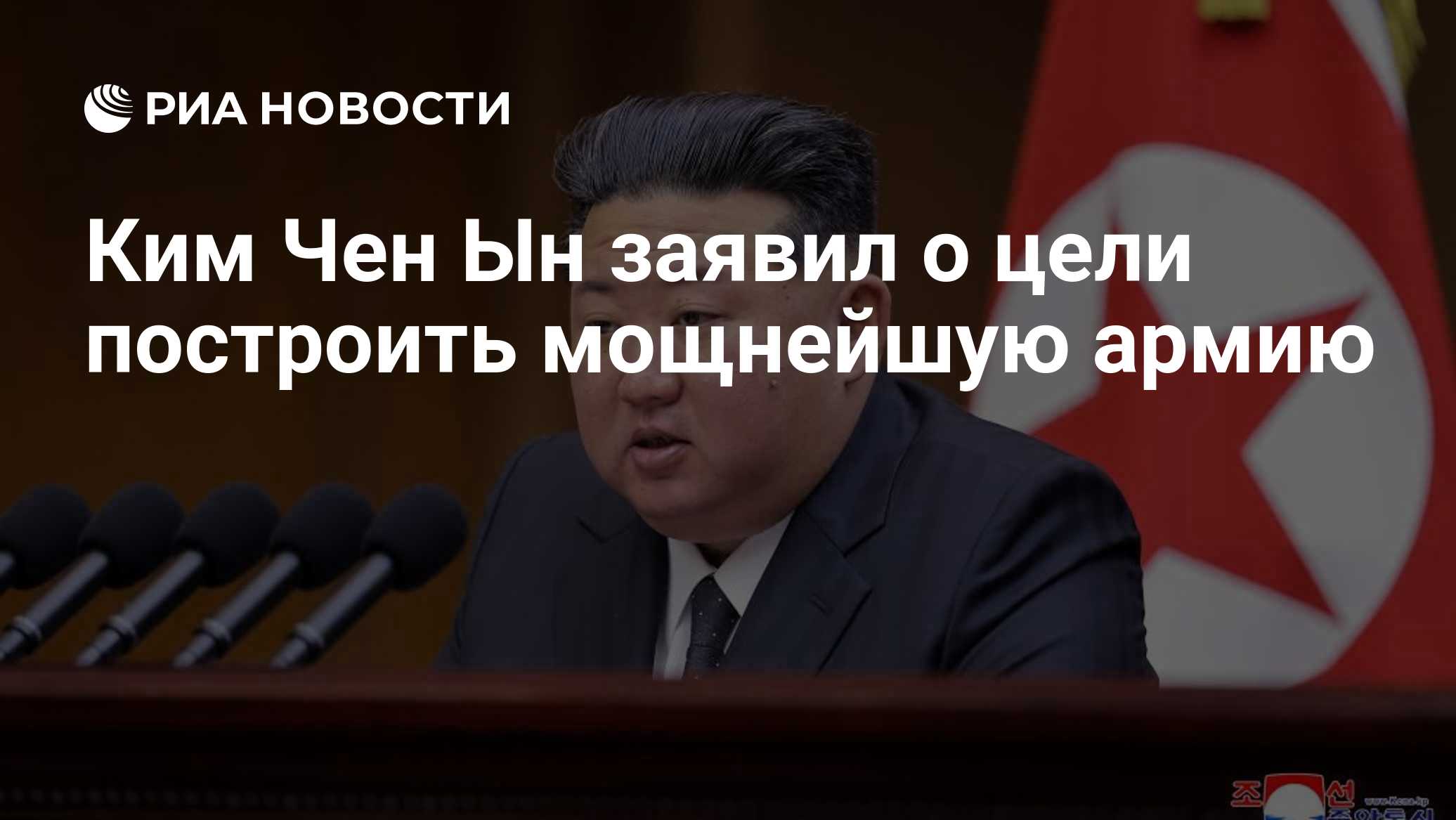 Фото к публикации