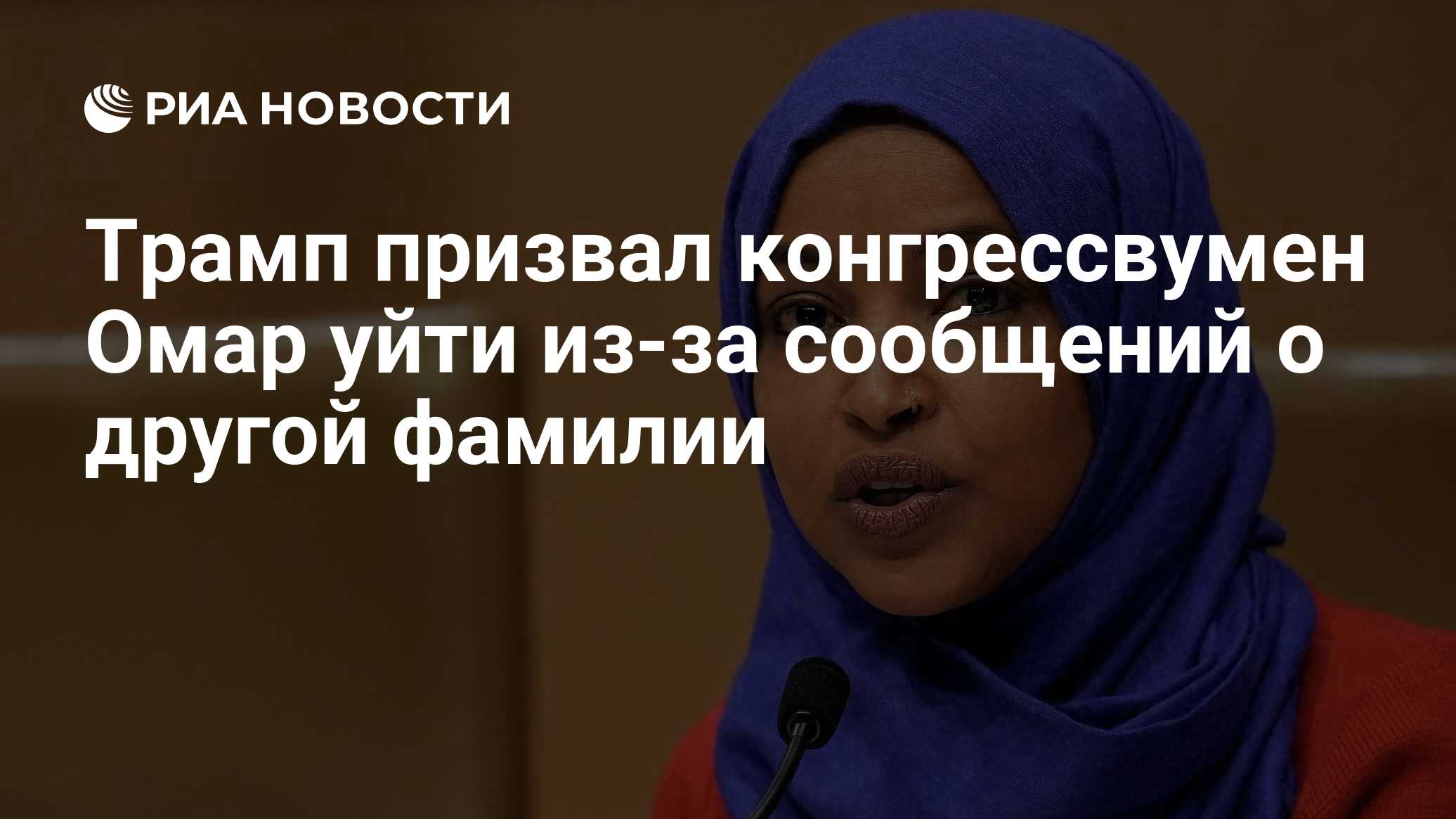 Фото к публикации