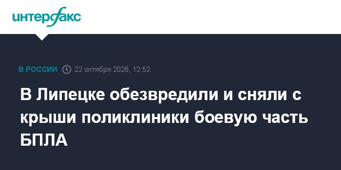 Фото к публикации