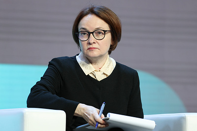 Фото к публикации