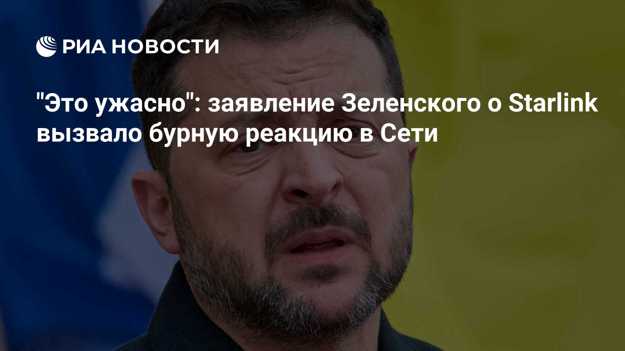 Фото к публикации