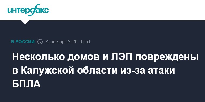 Фото к публикации