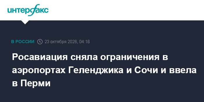 Фото к публикации