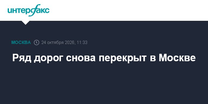 Фото к публикации
