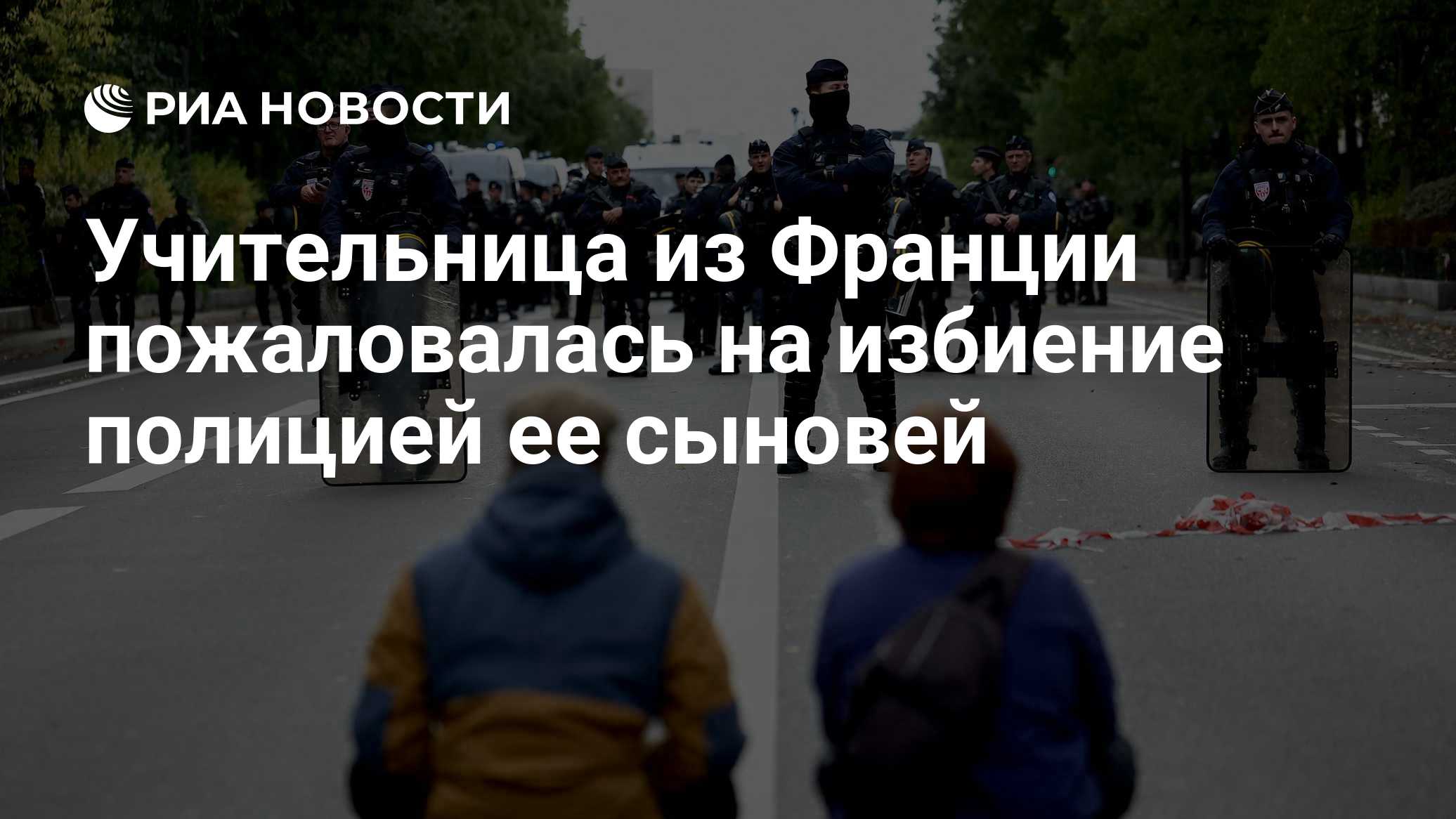 Фото к публикации