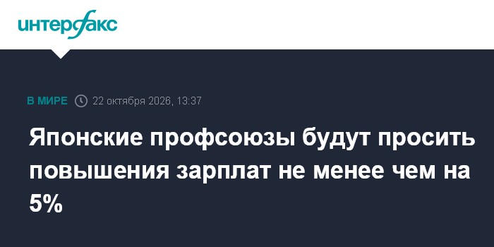 Фото к публикации