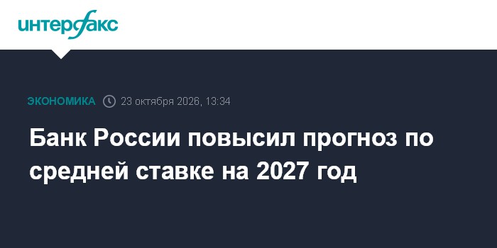 Фото к публикации