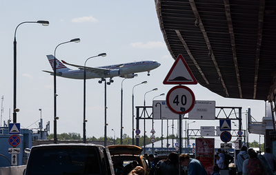 Фото к публикации