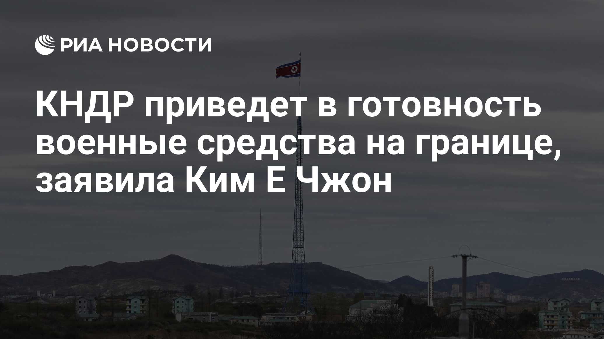 Фото к публикации