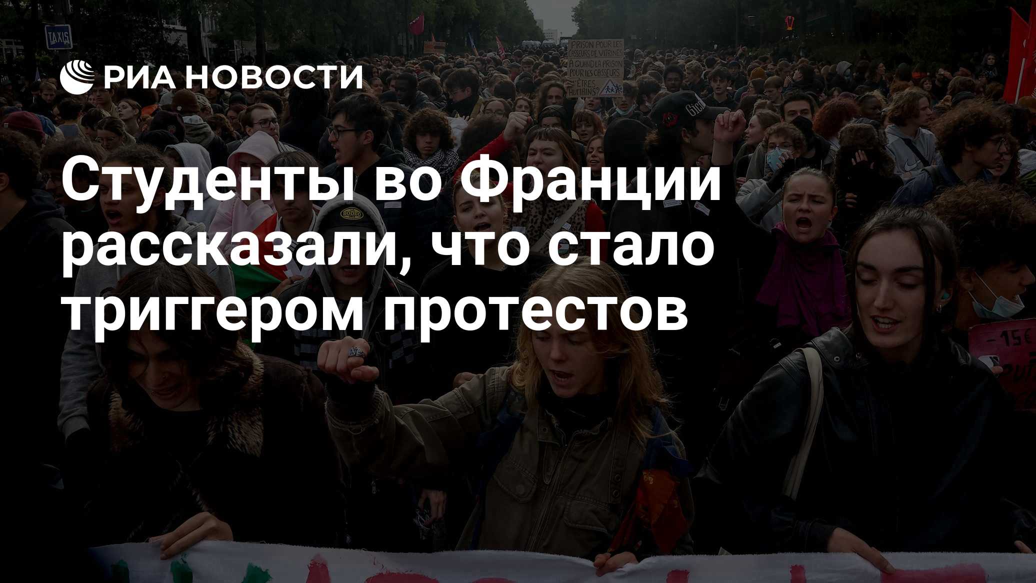 Фото к публикации