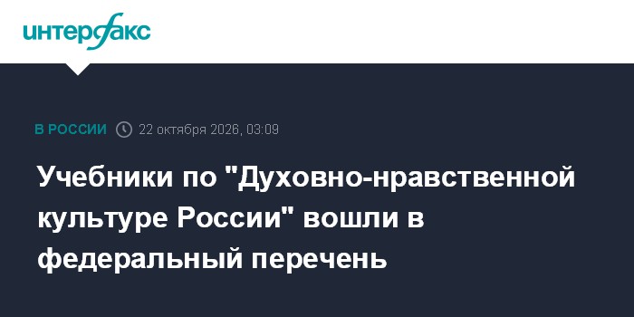 Фото к публикации