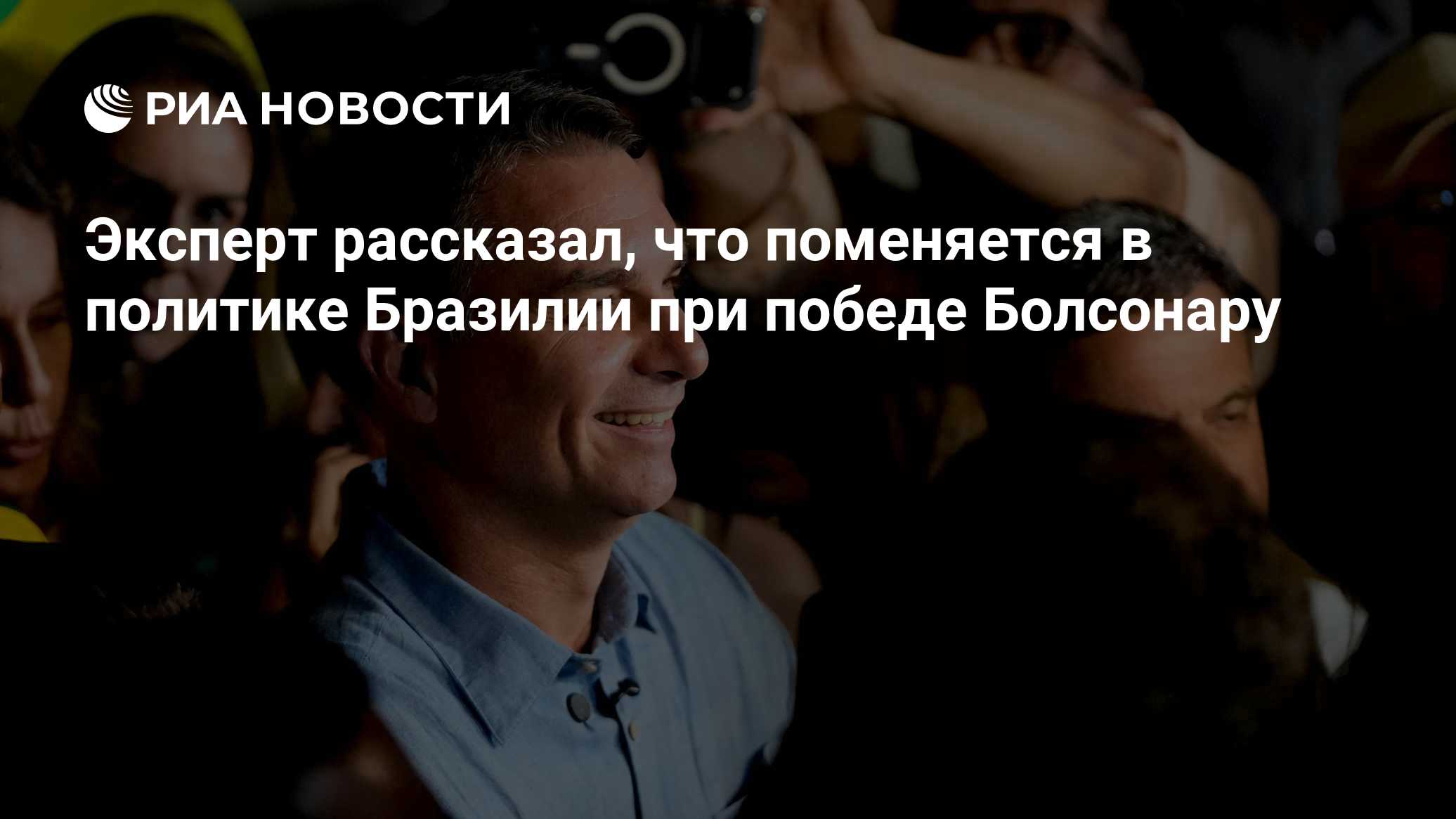 Фото к публикации