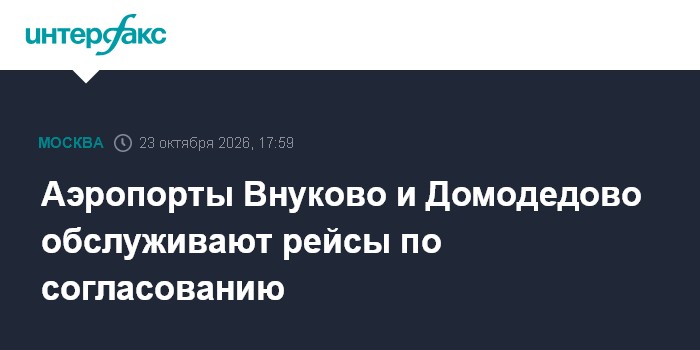 Фото к публикации