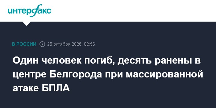 Фото к публикации