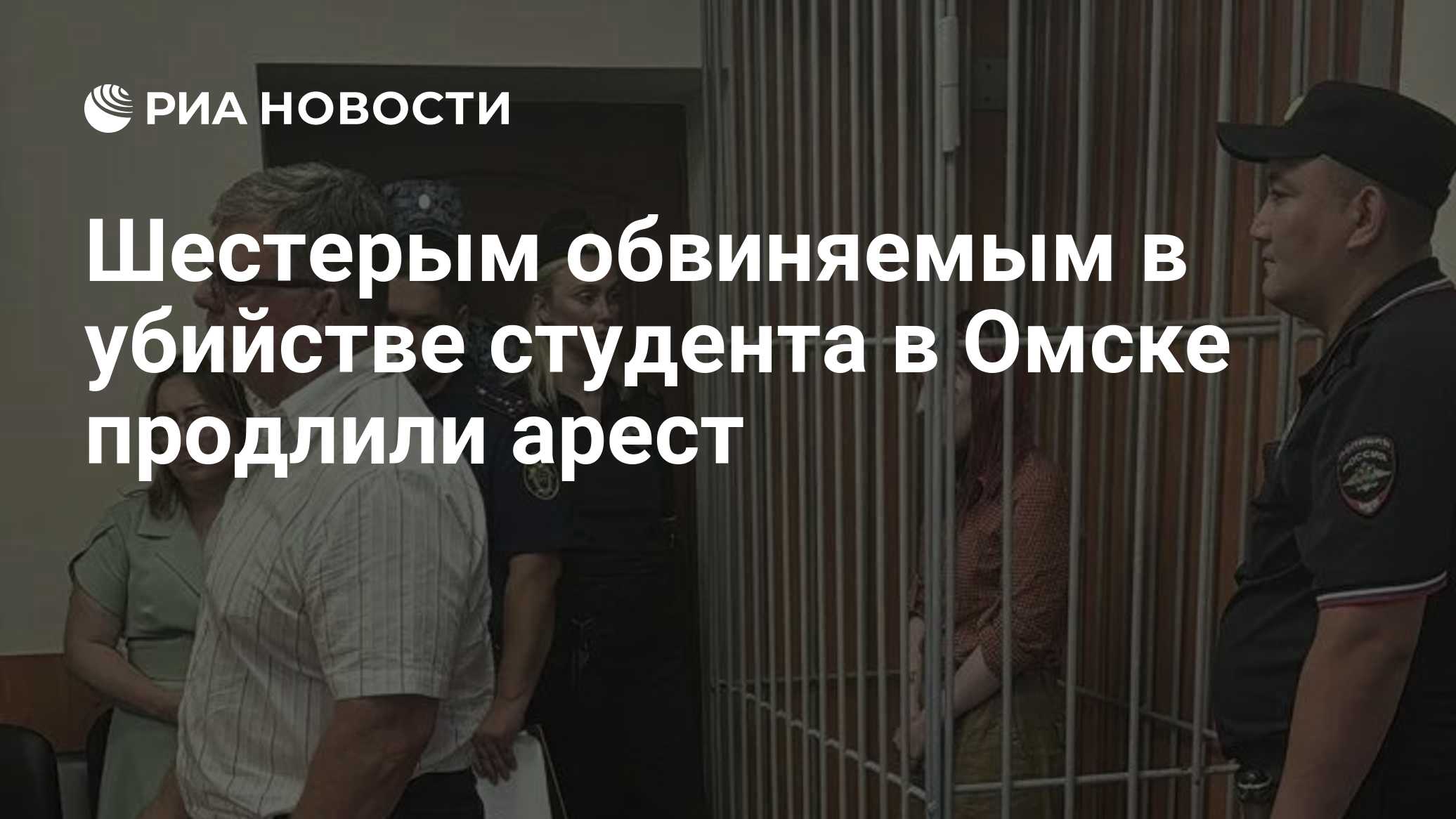 Фото к публикации