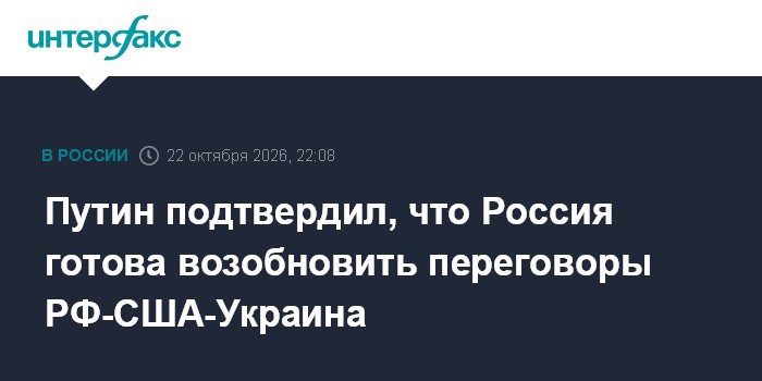 Фото к публикации