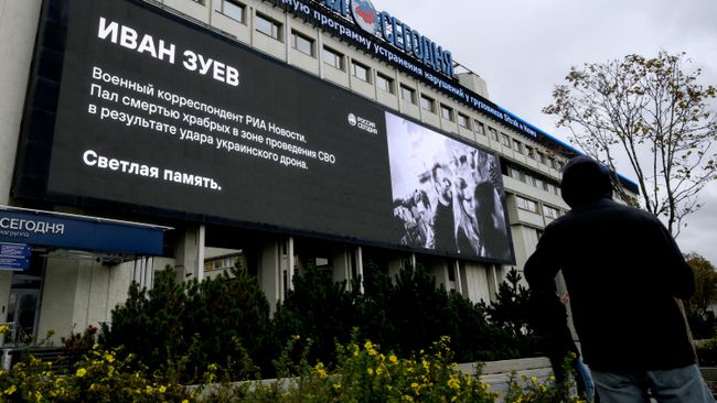 Фото к публикации