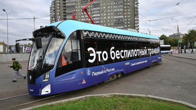 Фото к публикации