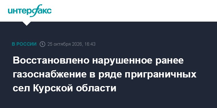 Фото к публикации