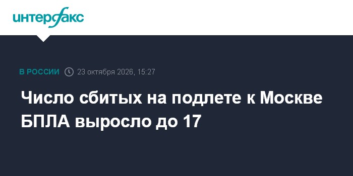 Фото к публикации