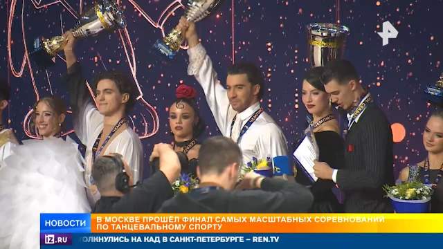 Фото к публикации