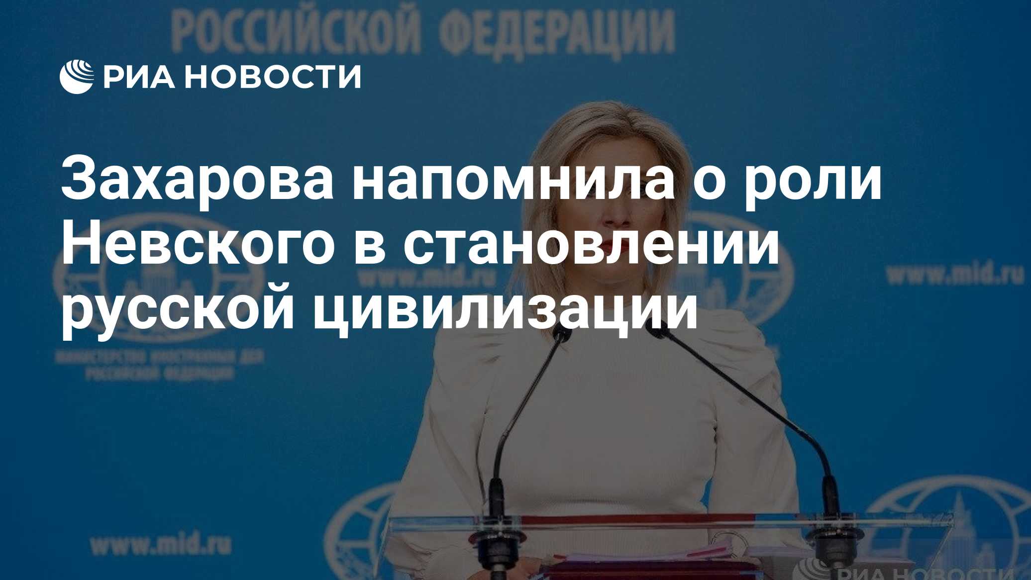Фото к публикации