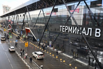 Фото к публикации