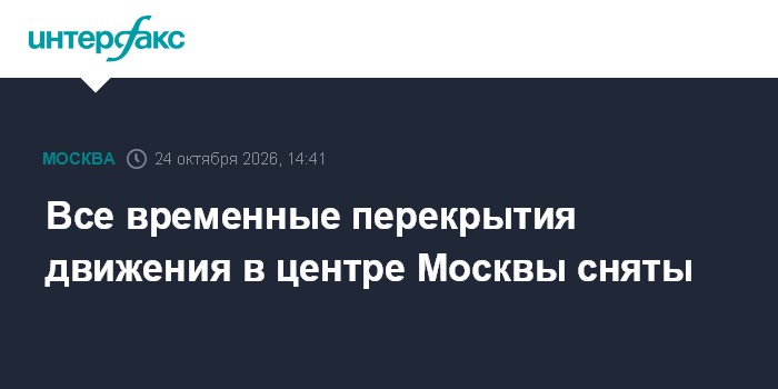 Фото к публикации