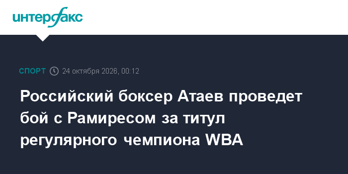 Фото к публикации