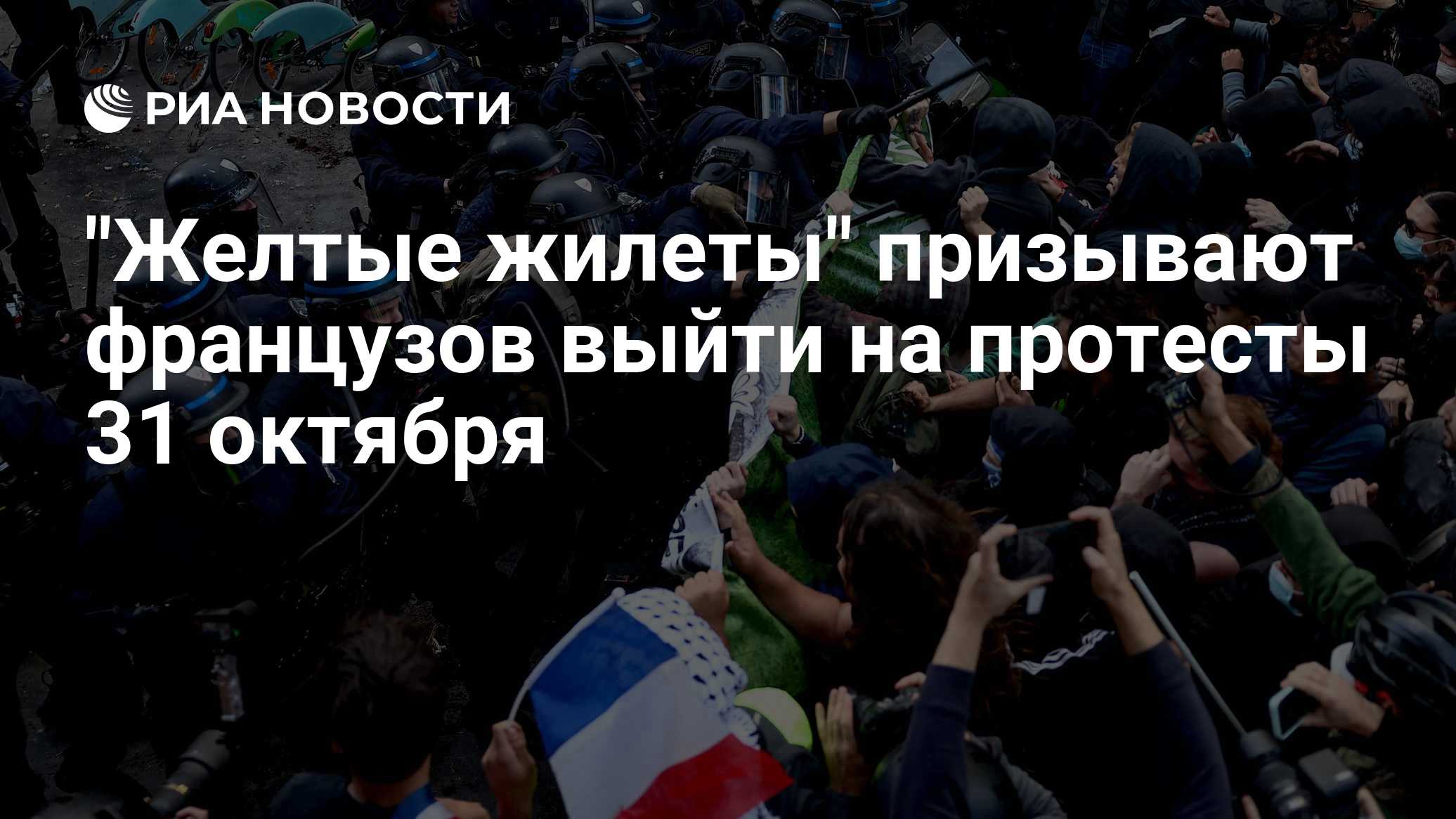Фото к публикации