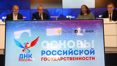 Фото к публикации