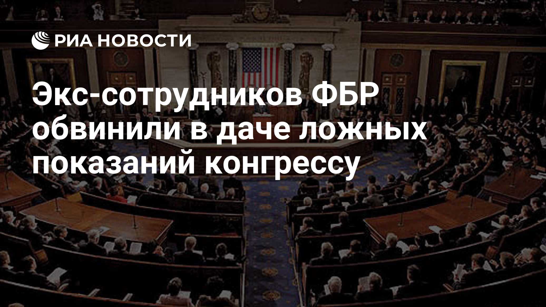 Фото к публикации