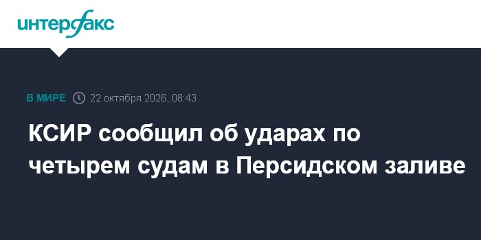 Фото к публикации