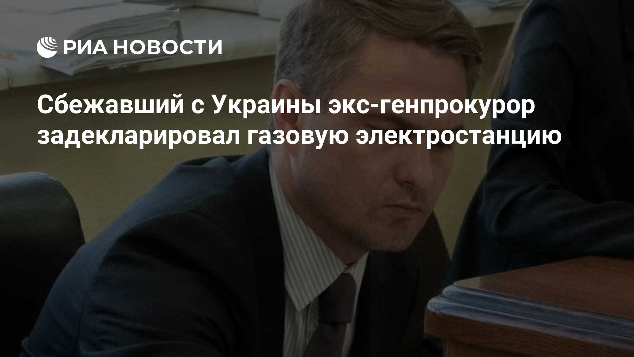 Фото к публикации