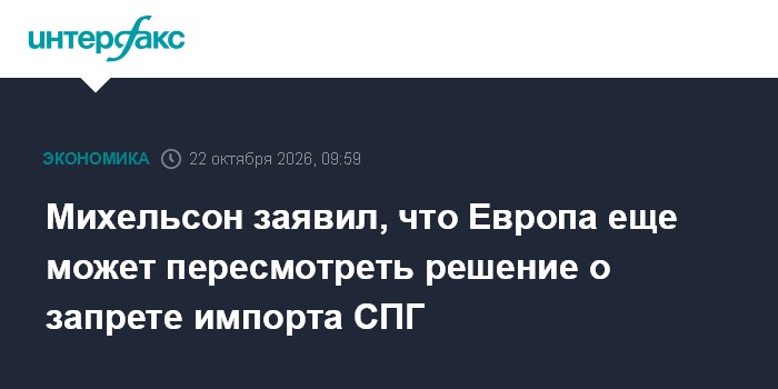 Фото к публикации