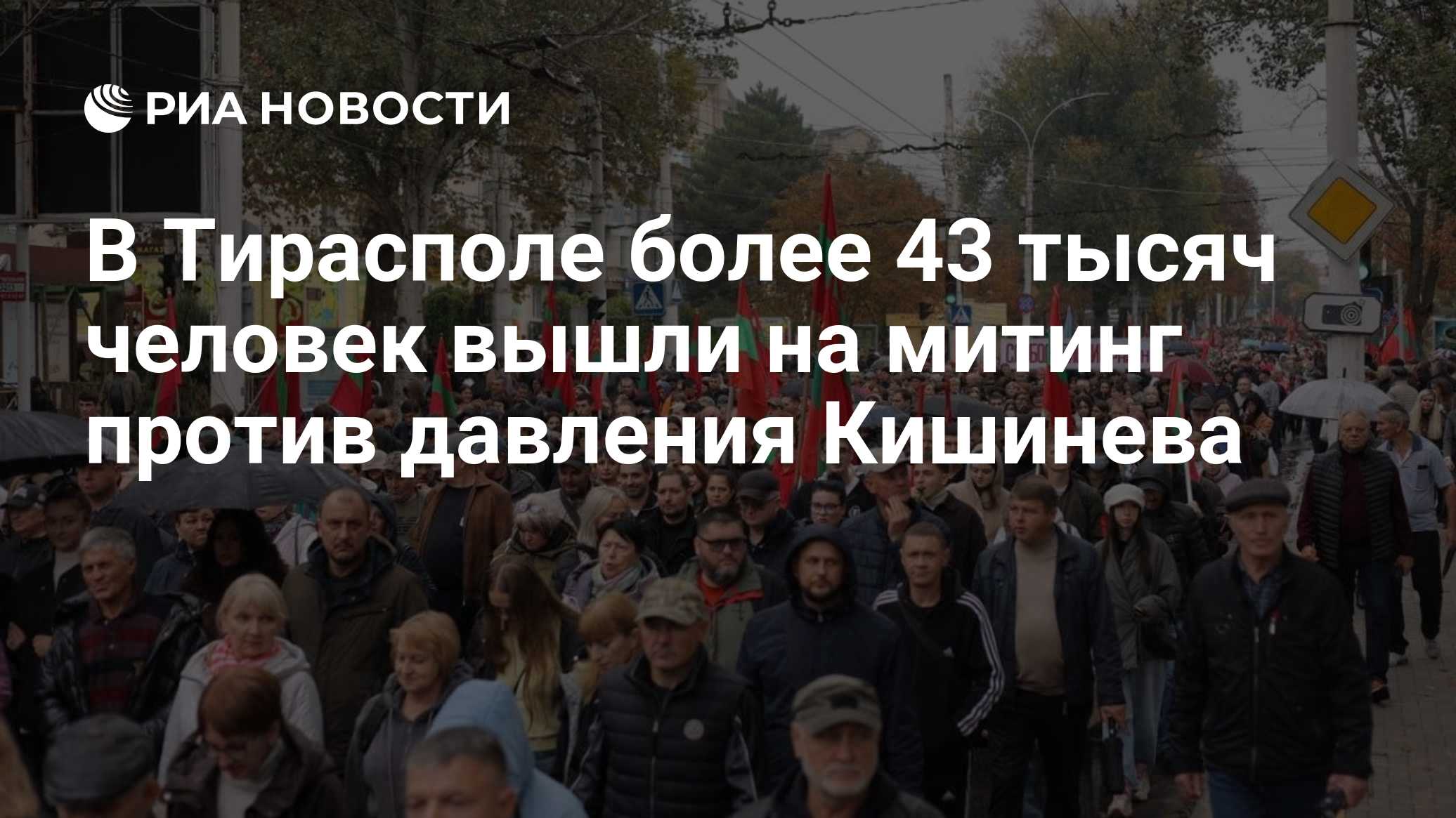 Фото к публикации
