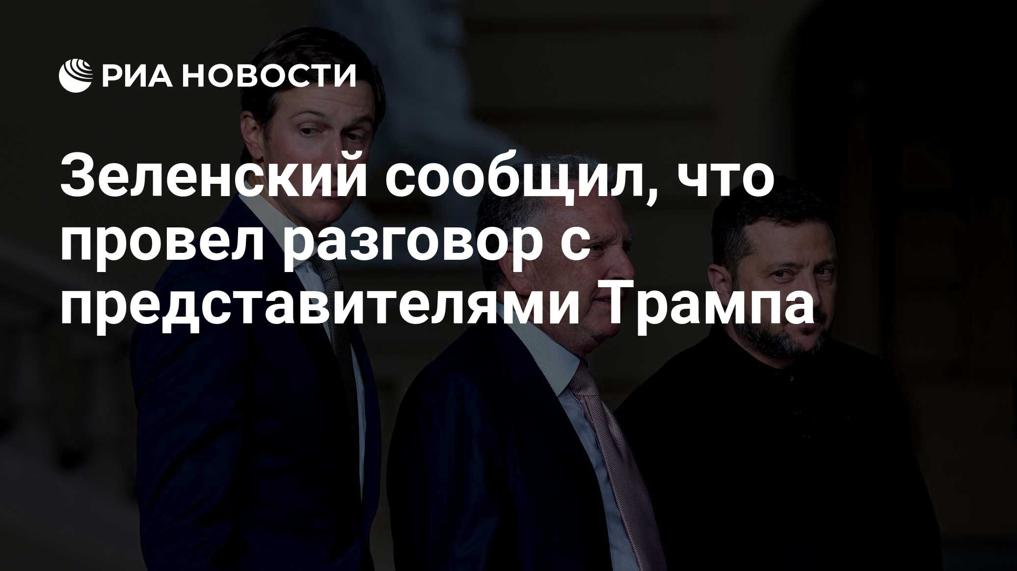 Фото к публикации