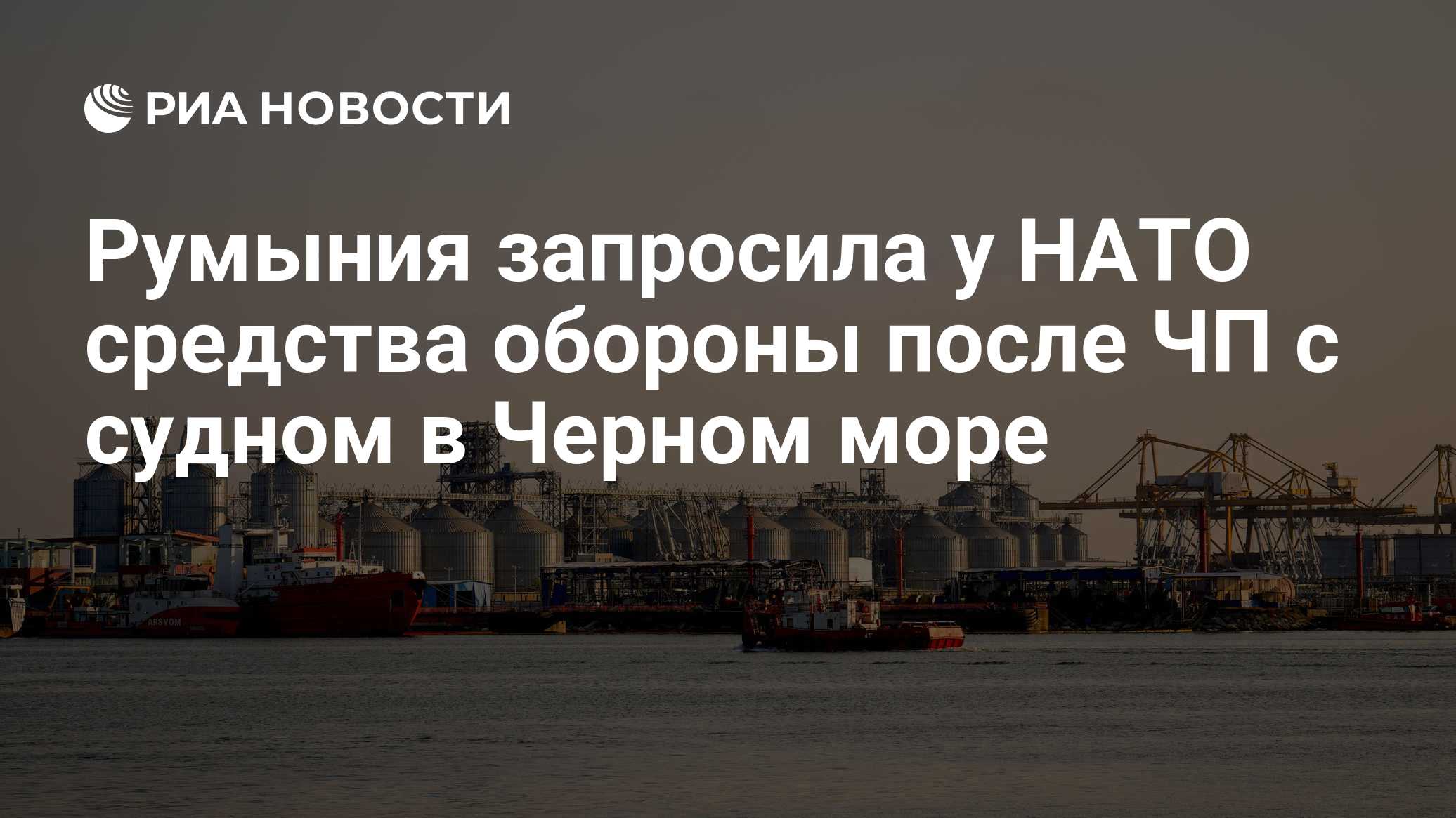 Фото к публикации