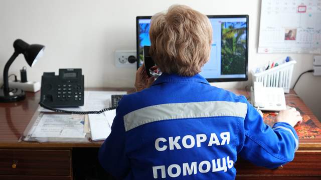 Фото к публикации