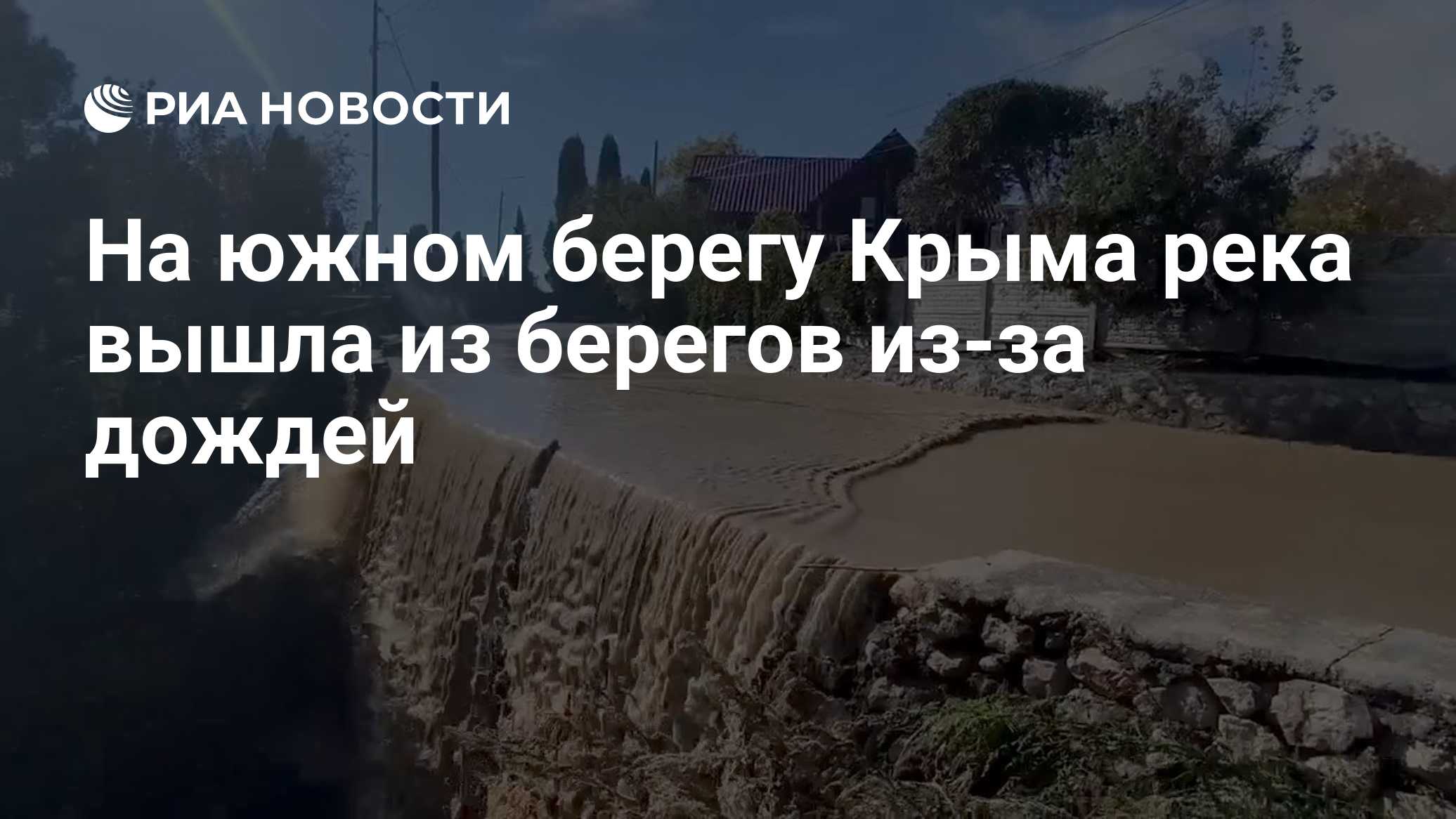 Фото к публикации