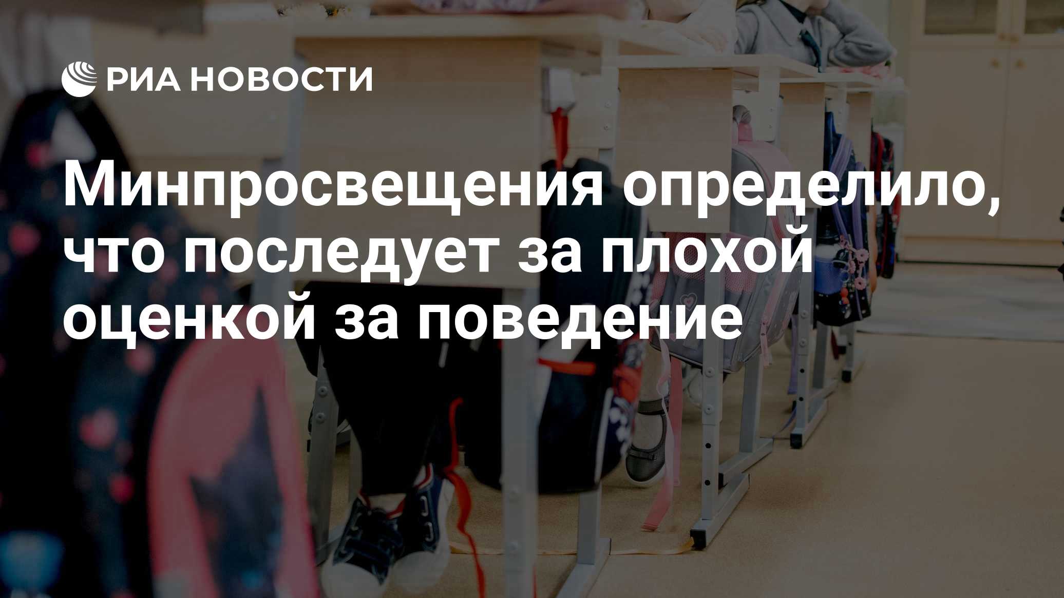 Фото к публикации