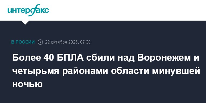 Фото к публикации