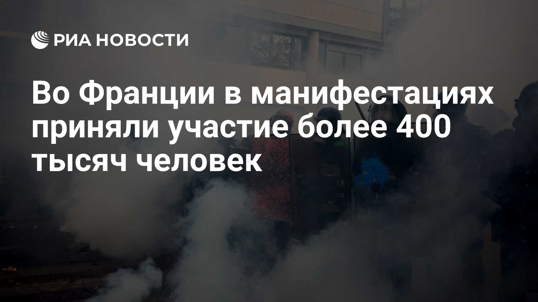 Фото к публикации