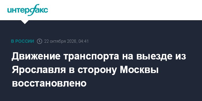 Фото к публикации