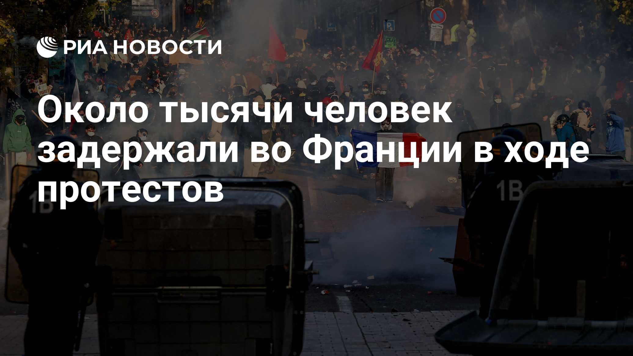 Фото к публикации