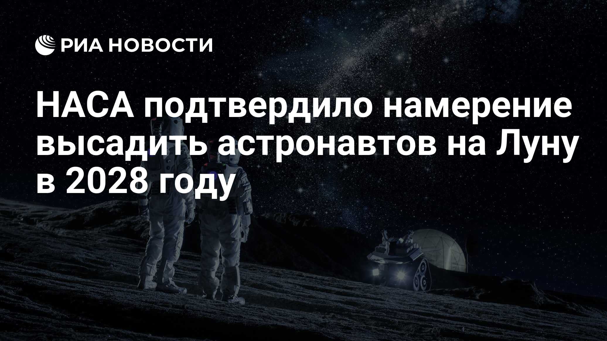 Фото к публикации