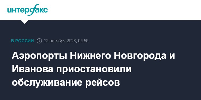 Фото к публикации