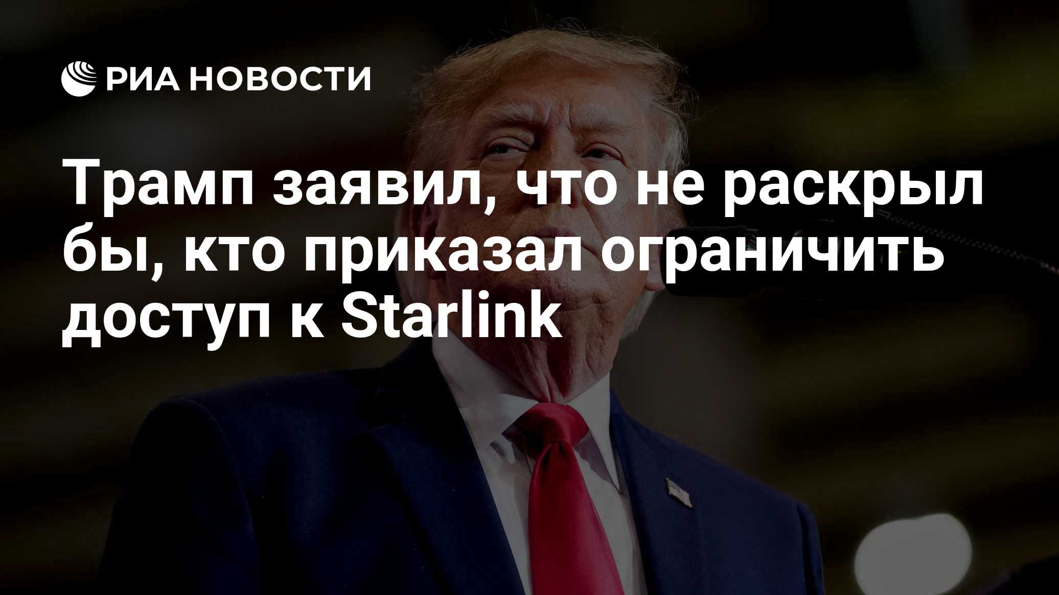 Фото к публикации