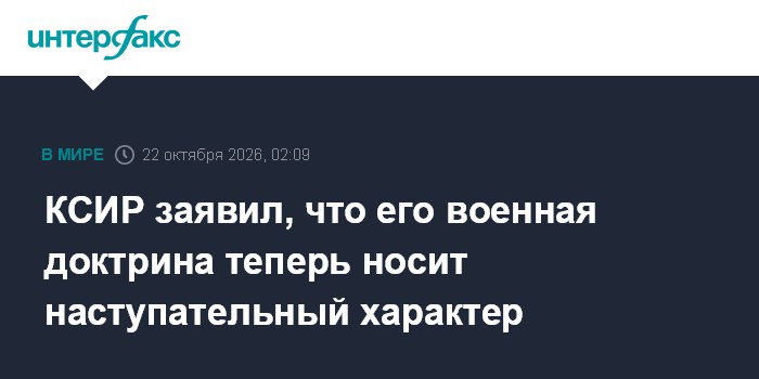 Фото к публикации