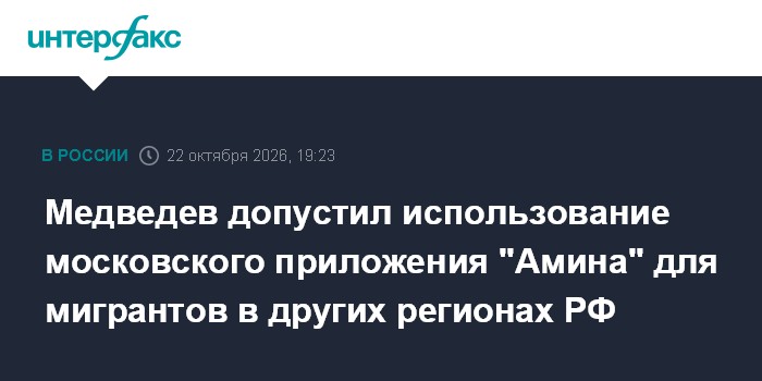 Фото к публикации